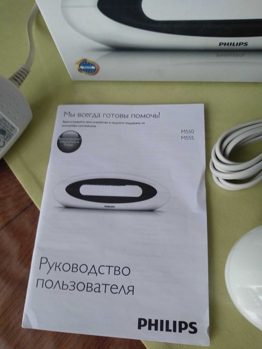 Радиотелефон "PHILIPS"