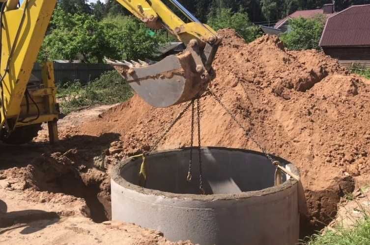 Бетонен ПРЪСТЕН за шахта.. ТРЪБИ за кладенци