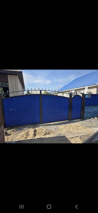 Забор бу профлист          32 метра ьлллопааоллонполщщлоаншщщщнгллопн
