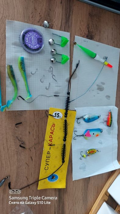 Продам рыбаловные снасти