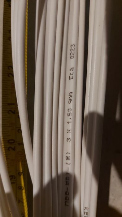 Кабел 3 × 1.5 - 8 метра