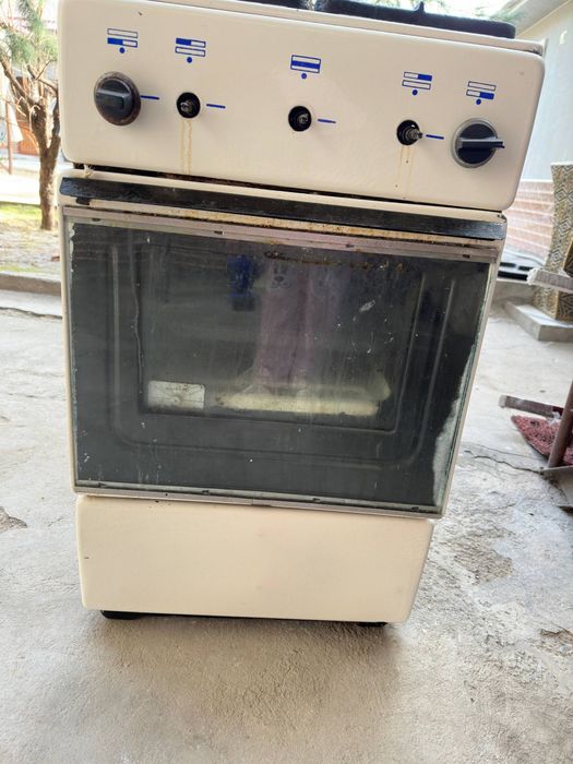 Россия  газ бву ...