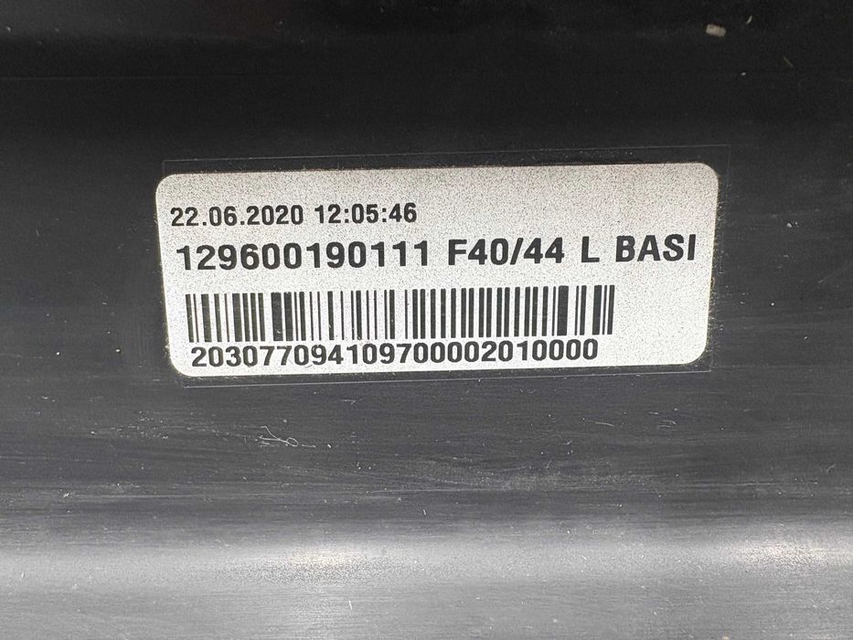 Ляв праг БМВ Ф40 Ф44 BMW F40 F44 Десен праг БМВ Ф40 Ф44 BMW F40 F44