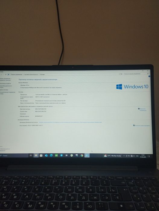 Lenovo ideapad i3 11