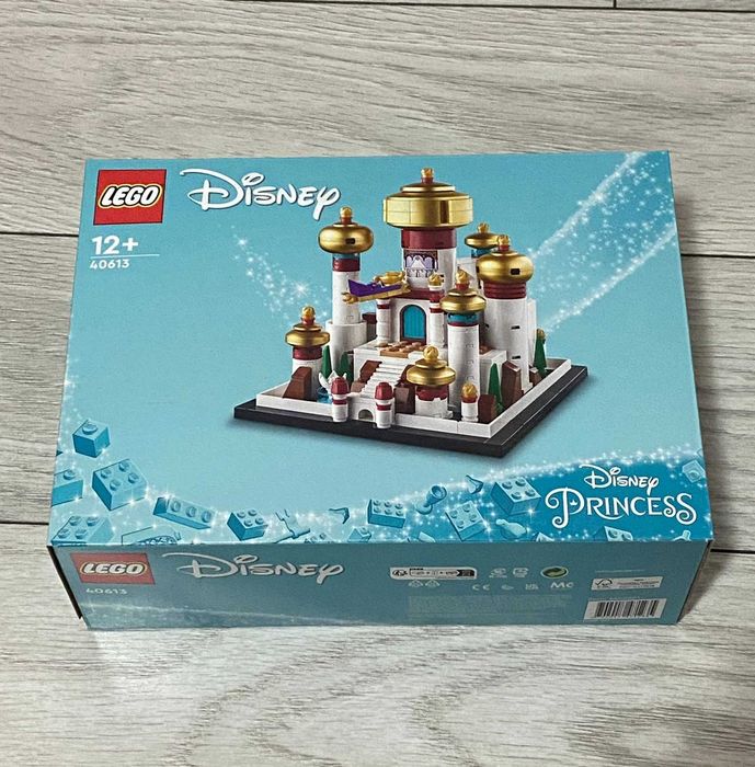 LEGO Disney-40613 ~RETIRED~ Stare excelentă / sigilat