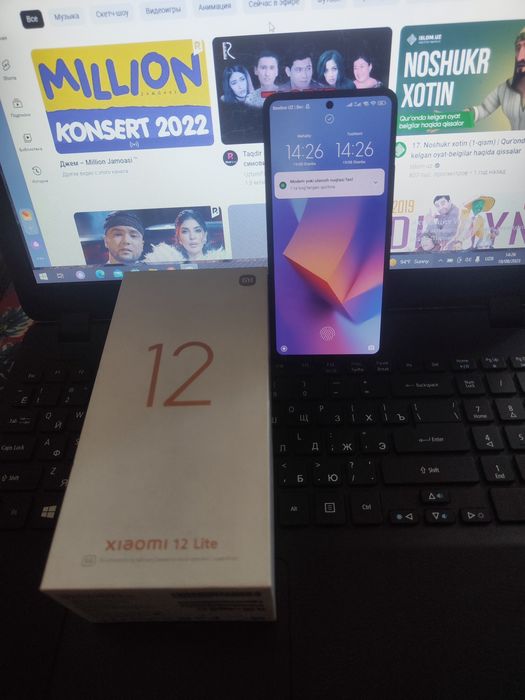 Xiaomi 12Lite sotiladi