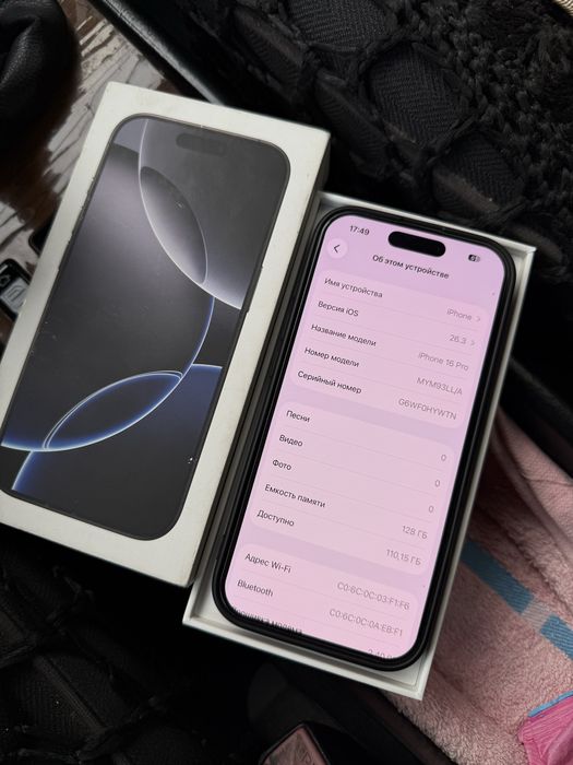 Смартфон Айфон 16 Про iPhone 16 Pro