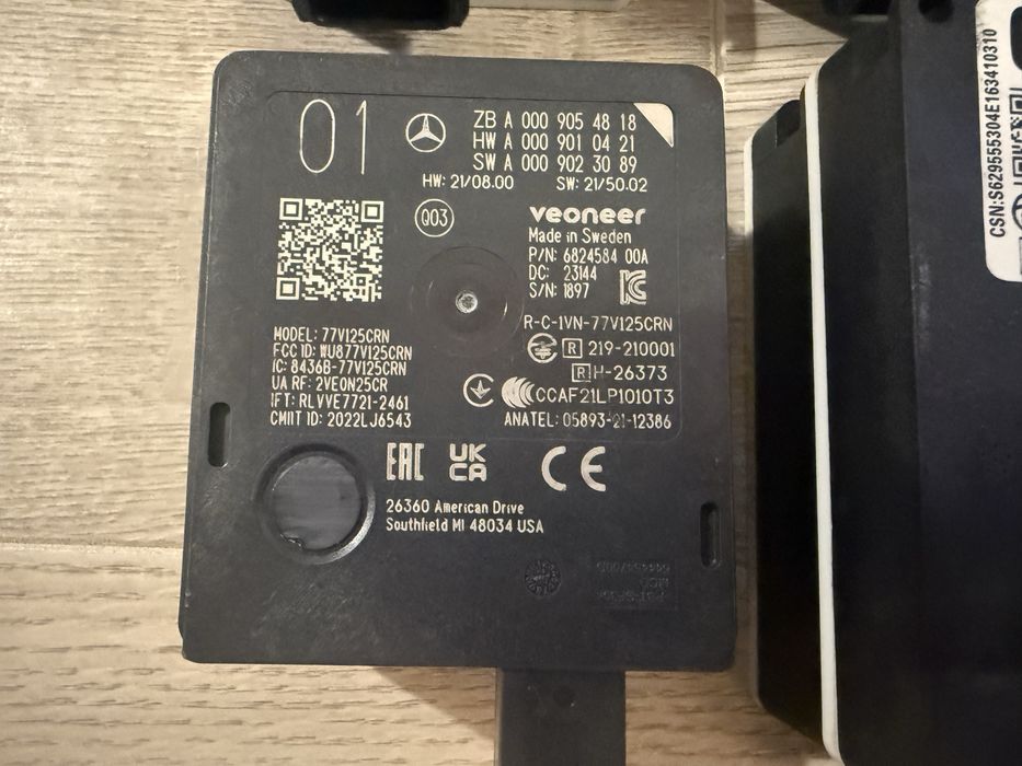 Радар сензор мъртва точка radar sensor Mercedes Мерцедес