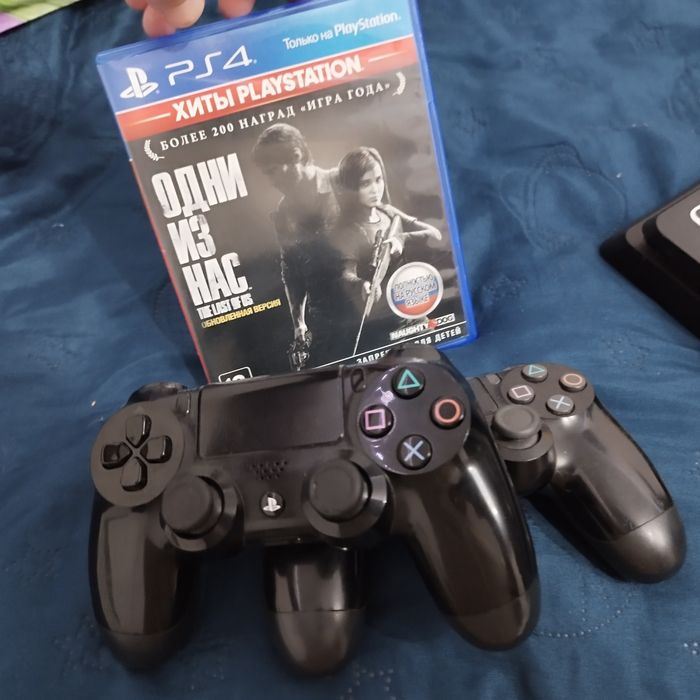 Playstation 4 slim