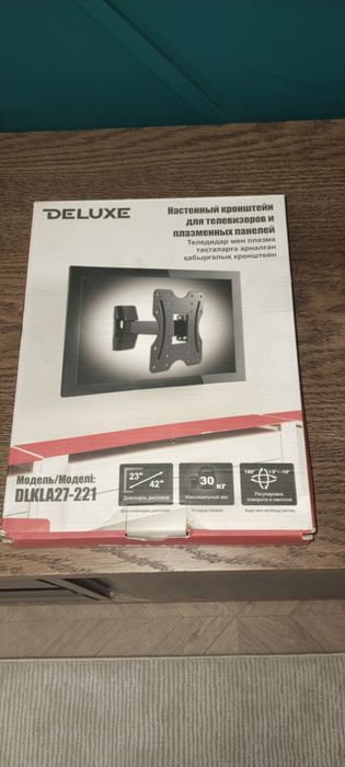 Кронштейн для телевизора