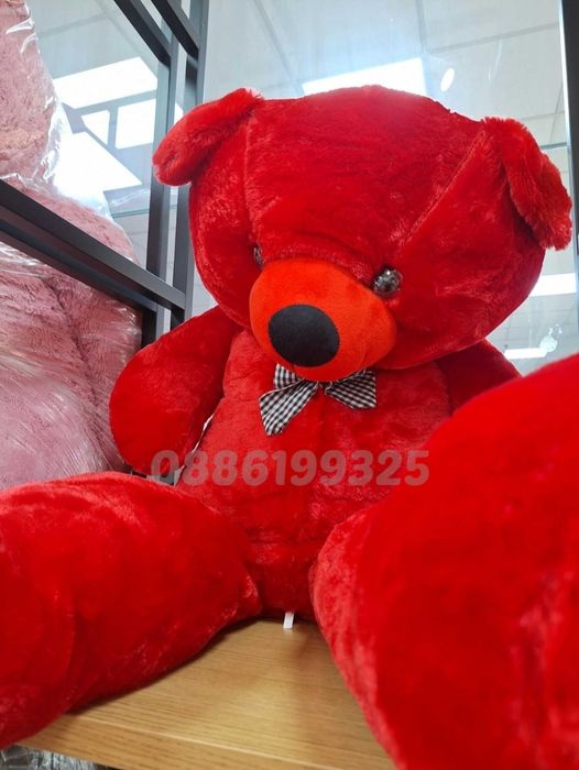 Голямо плюшено Мече, Розово, Бяло, Кафяво, 100см 150см 160см 200см 300