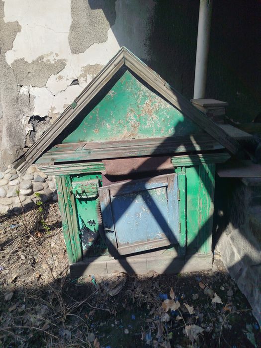 Бутка для собаки