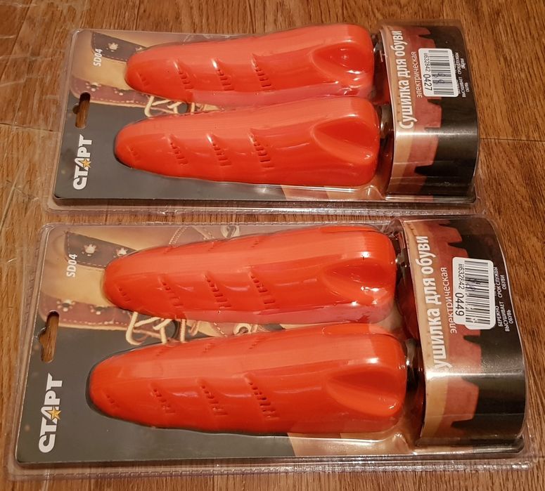 Новая сушилка для обуви