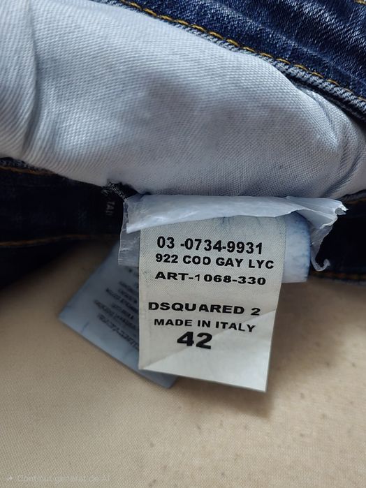 Vand blugi scurti DSQUARED2 barbati