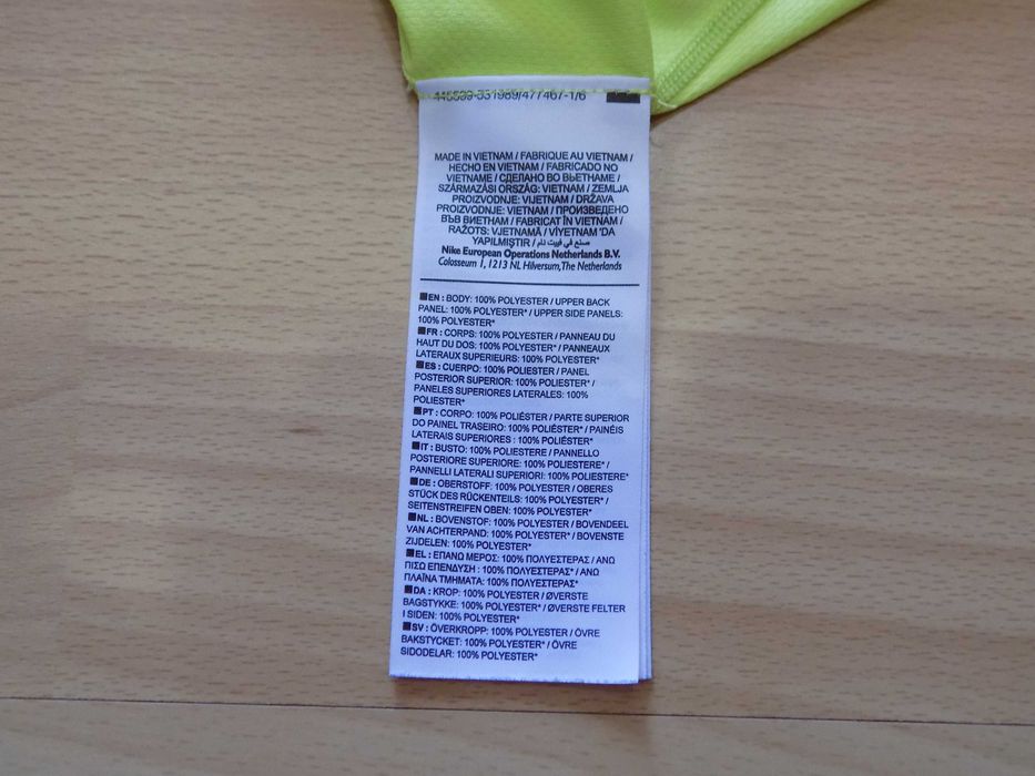 Тениска nike блуза потник оригинална спорт крос тренировка мъжка M/XL