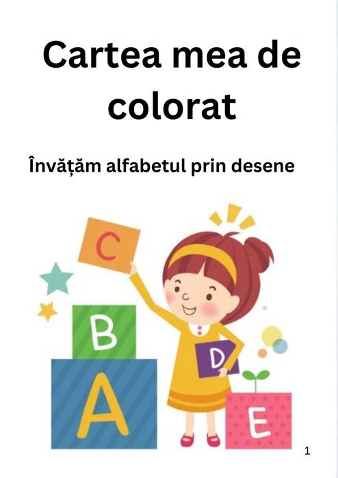 Cartea mea de colorat
