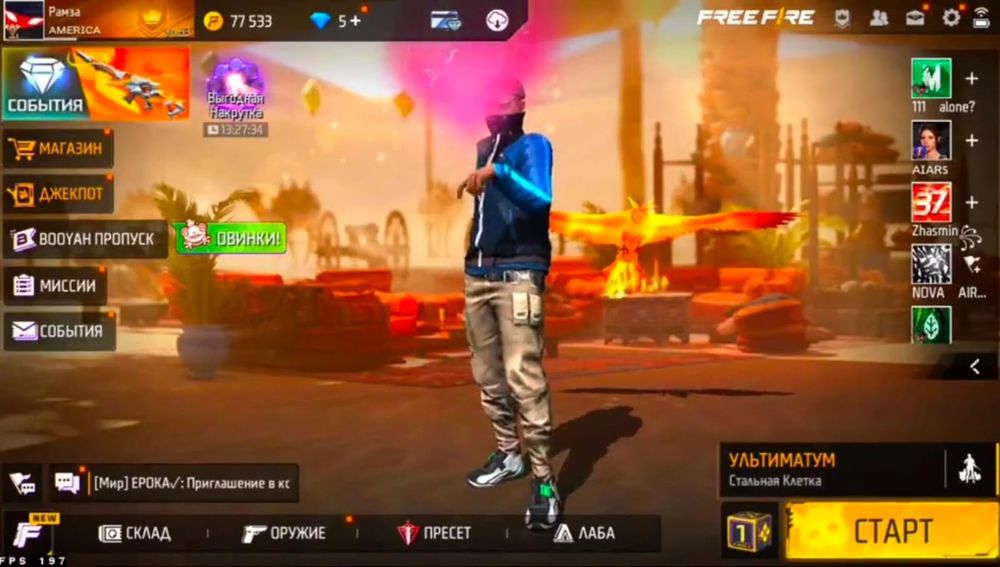 Продаю компютер GTX