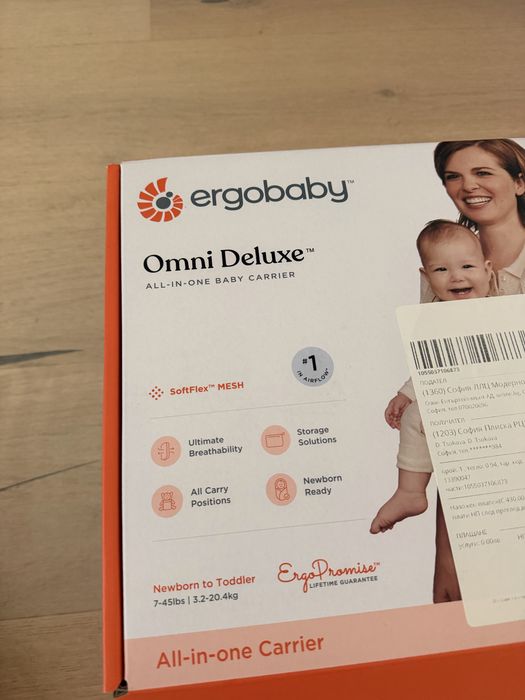 Раница за новородено Edgobaby Omni Deluxe Mesh  Natural Beige
