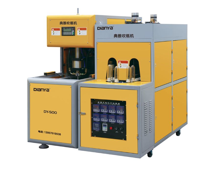Продается выдувной аппарат DY-500 для производства ПЭТ баклашки!