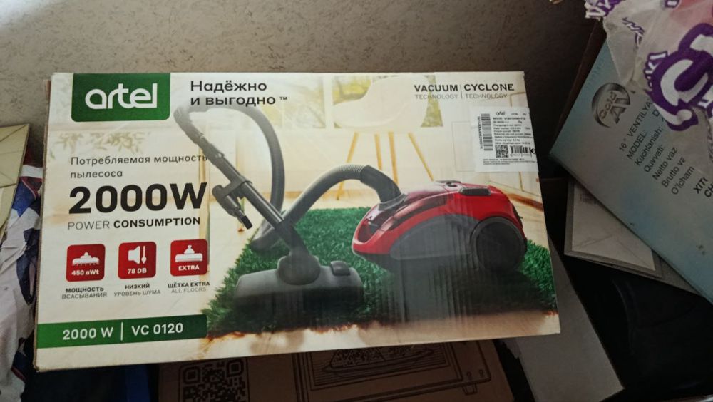 Artel pelisosi yengi  ochilmagan iwlatilnmagan