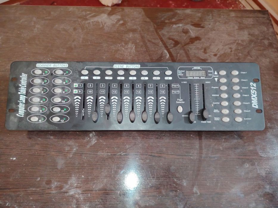 Светомузыка и лазеры. Дым