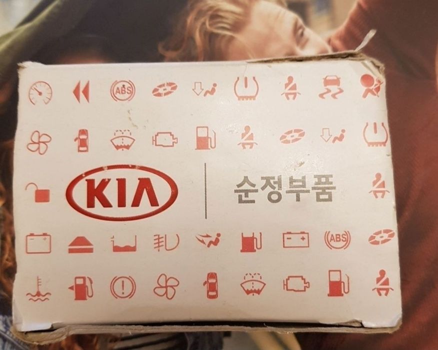 (временно намаление) Огледало с дисплей за камера, универсална антена