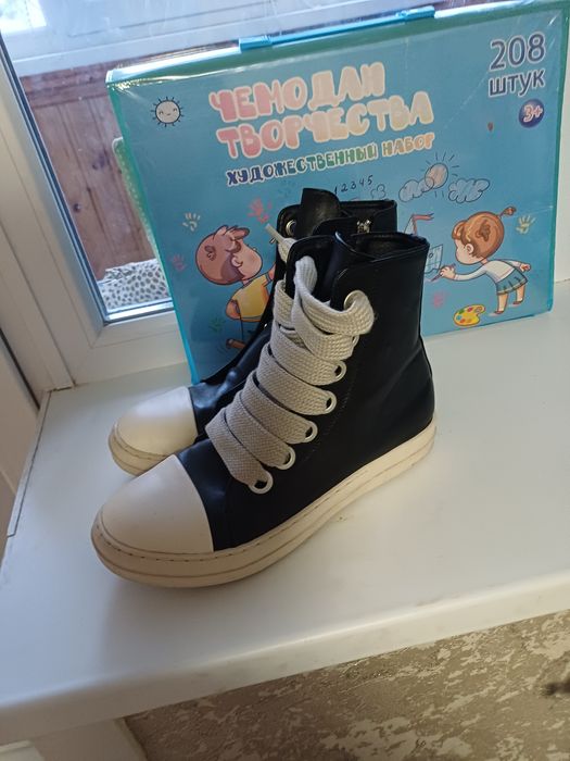 Осенняя мужская обувь