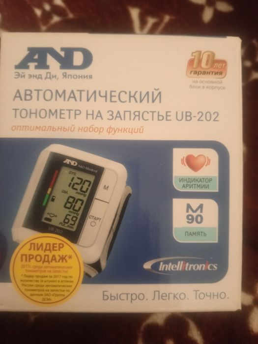 Танометр Японский новый
