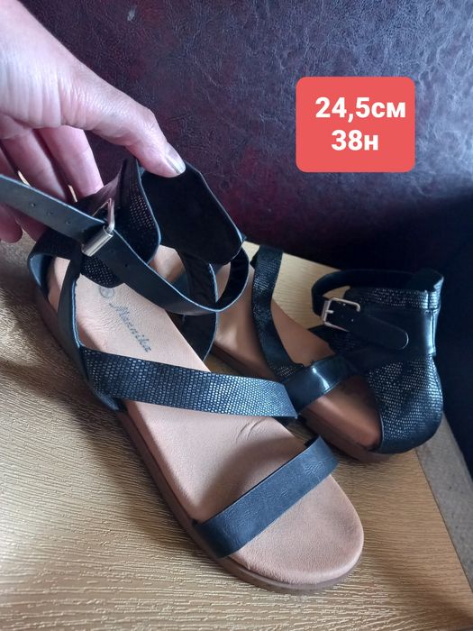 Exclusive  jeans fetish bianki