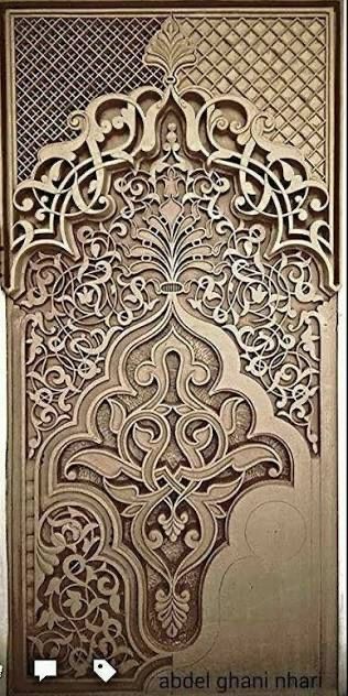 Фрезерная обработка дерево и пластика (ЧПУ) Ровер