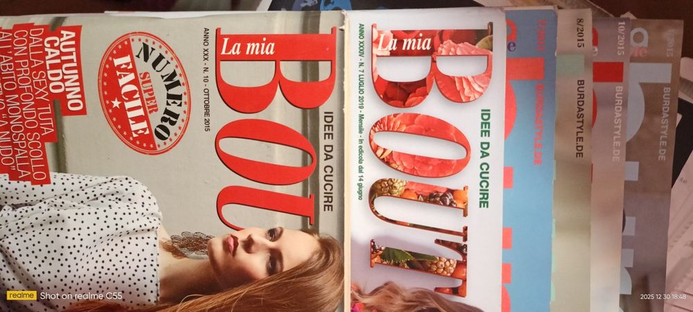 Списание Бутик и Бурда