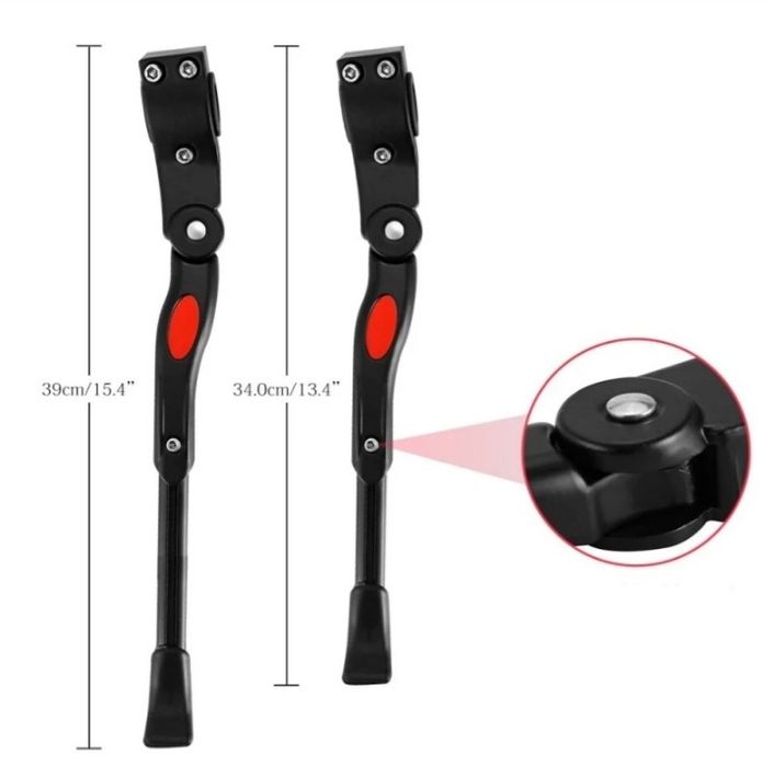 Cric reglabil extensibila aluminiu universal bicicletă mtb cursiera