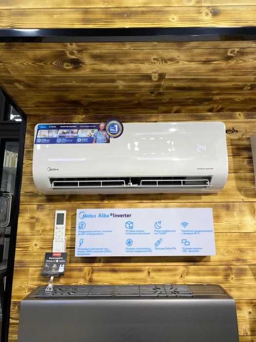 Konditsioner invertor Midea 12 wifi arzon dostavka viloyatga garantiya