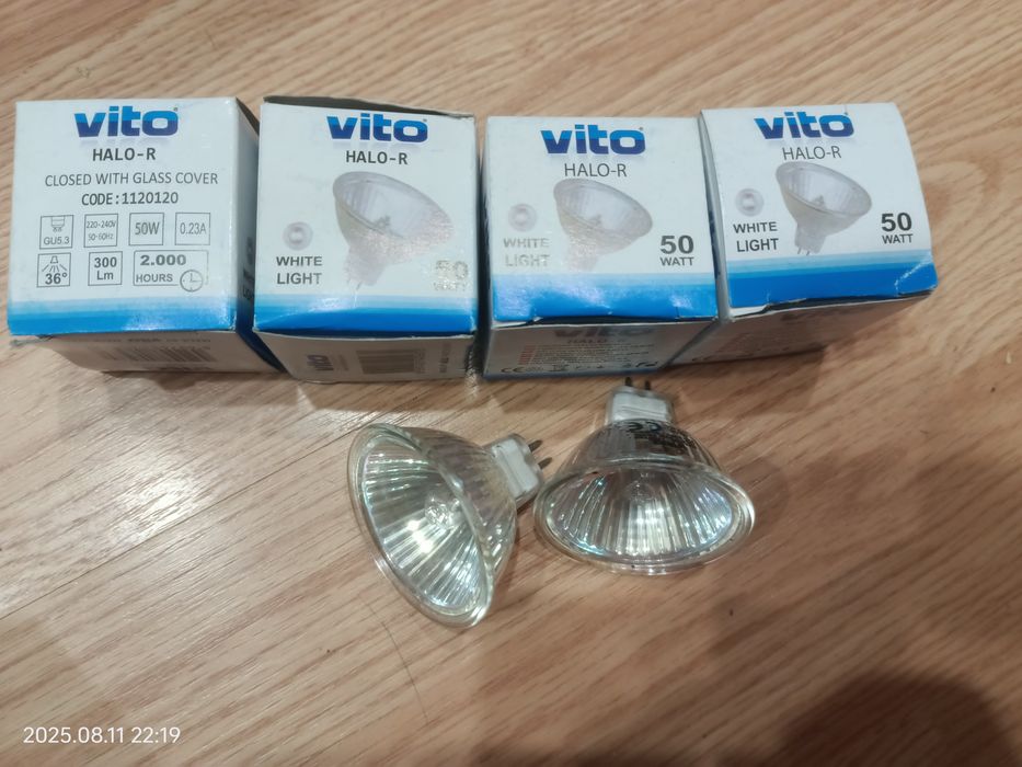 Лампы светодиодные