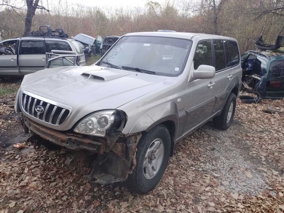 Хюндай Теракан 2.9 / 150 к.с НА ЧАСТИ