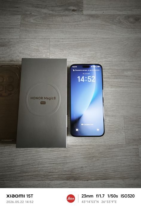 Honor Magic 8 pro Dual Sim