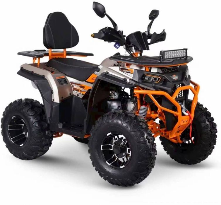 Квадроциклы  бензиновый