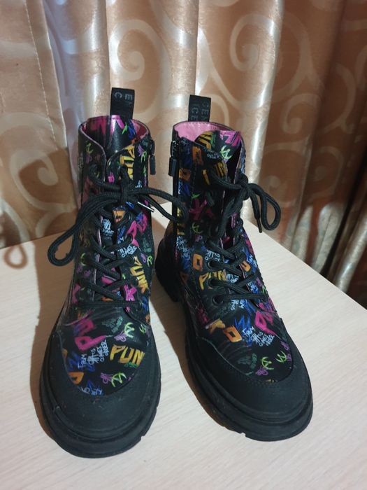 Ботинки демисезонные