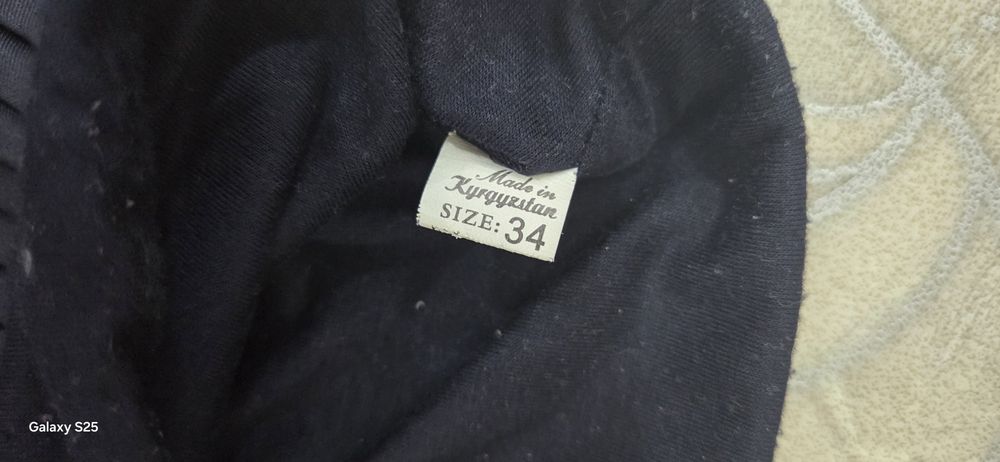 Продам школьную форму