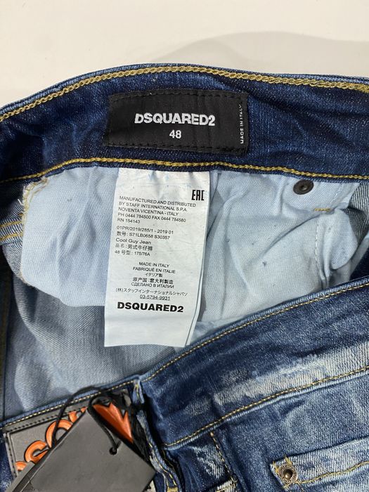 НОВО Мъжки Дънки DSQUARED2 с етикет Има останали размери 46 и 48