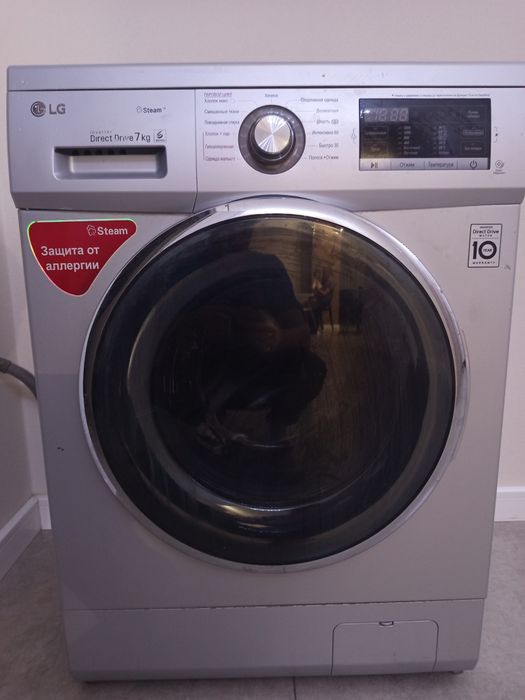 Стиральная машина