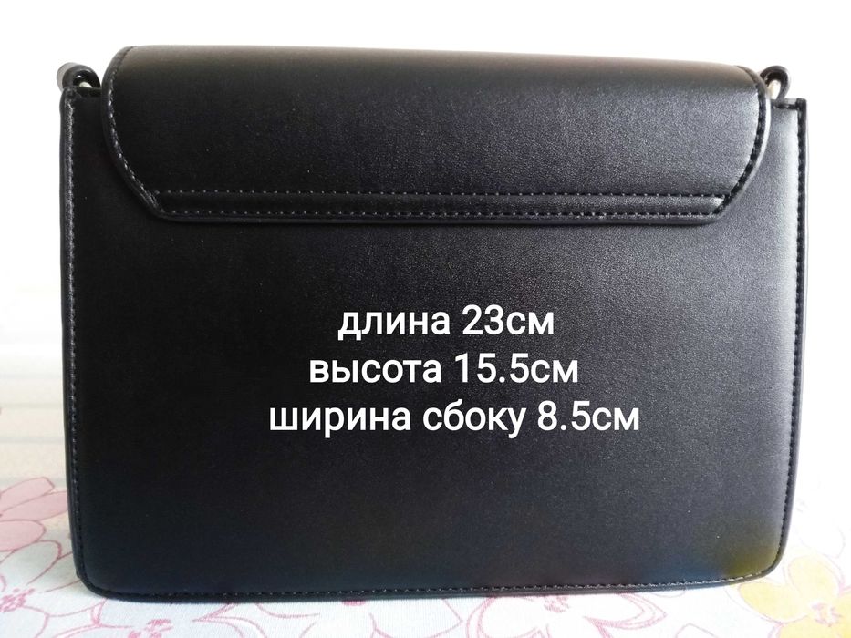 Чёрная сумка клатч