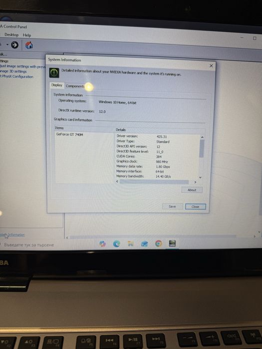 Toshiba Satellite M50 A-i5 4200u/8гб/240гб ссд