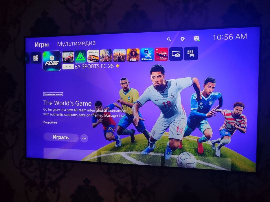 Playstation 5 Slim
