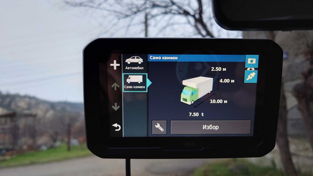 Навигация за камион Garmin Dezl 580 с карти за Европа