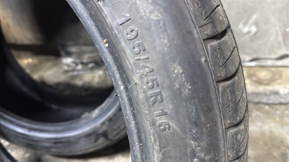 покрышки р16 r16