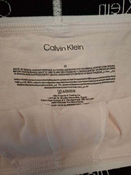 Оригинални мъжки боксерки Calvin klein/Ralph Lauren/Boss