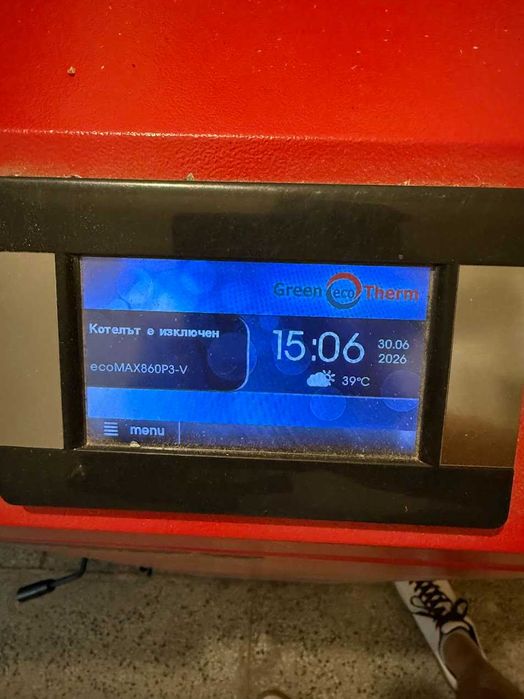 Пелетен Котел EcoTerm 35kw Phaethon