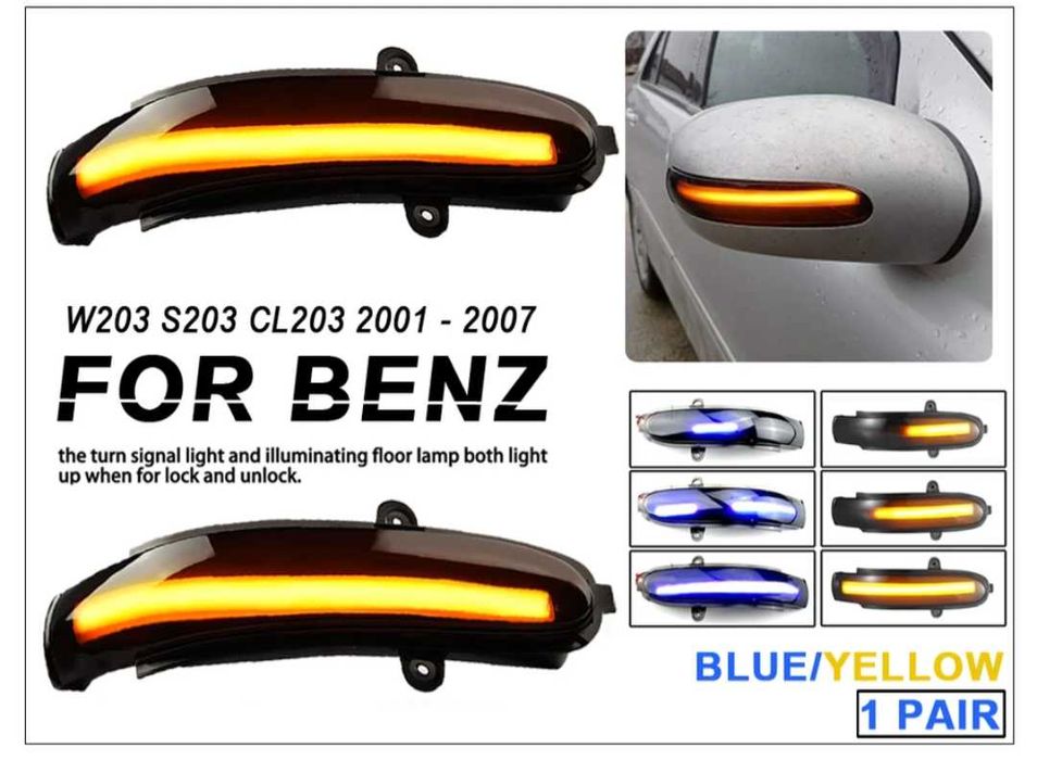 Динамични бягащи мигачи за Mercedes Benz C класа W203 Мерцедес Ц класа