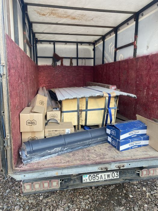 Газель Грузоперевозки